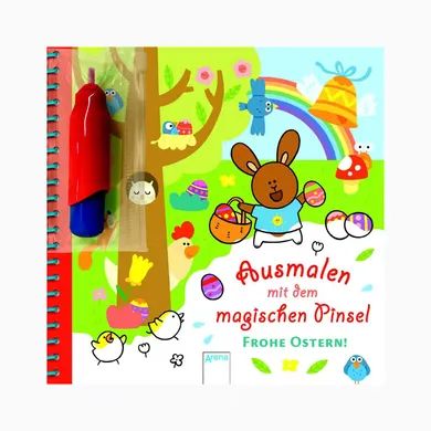Kinderbücher, Arena, Grün – Besonderheit: interaktives Malbuch mit magischem Pinsel und integriertem Wassertank