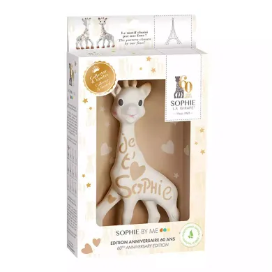 Beißringe, SOPHIE GIRAFE, Braun – Besonderheit: in besonderem Design