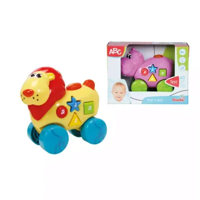 Kinderspiele, Simba, Gelb – Besonderheit: viele verschiedene Melodien