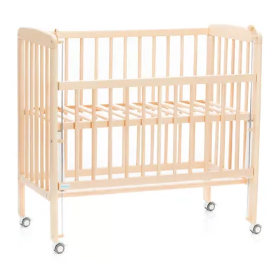 Beistellbetten, fillikid, Beige – Besonderheit: 5-fach höhenverstellbar